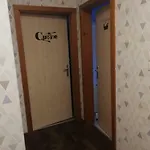 Apartman Family Schweng